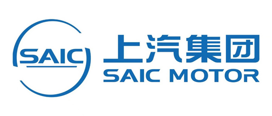 成為上海汽車合格供應商